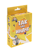 Игра "Так или иначе"