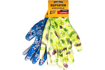 "Домашний Сундук" Перчатки нейлоновые "ДАЧНИЦА"