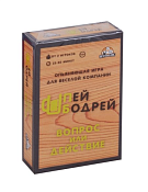 Игра "Пей бодрей 18+" 6х2х9см