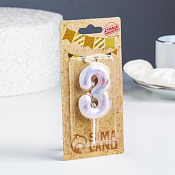 "Белый мрамор" Свечи для торта "Цифра 3"