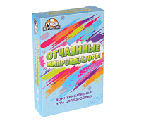 Игра "Отчаянные импровизаторы" 18+