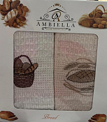 Набор кухонных полотенец "AMBIELLA" Хлеб" 2шт, 40х60см