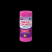 "AVIKOMP" Мешки для мусора "Prestige, Rubber Flex" 30л, 20шт, цв.малиновый
