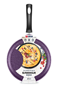 Сковорода блинная литая с АПП 24см, цв.фиолетовый