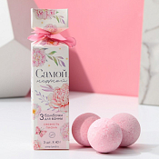 Набор бурлящих шаров "Нежной" 3шт