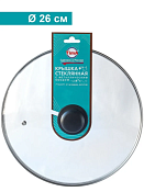 "Tima" Крышка стекл. 26см с метал. ободком, низкая, пароотвод