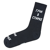Носки "Гучи в стирке" цв.черный, размер 36-41