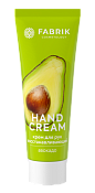 Крем для рук "Авокадо" 75мл