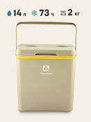 "Арктика" Контейнер изотермический с ручкой для переноски 14л, 27х32,5х33,5см, цв.бежевый