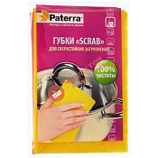 "PATERRA" Набор губок для посуды "Scrab" 3шт, 10х15см