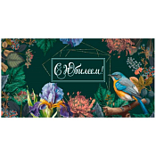 Конверт для денег "С Юбилеем! Цветы и птица на зеленом."