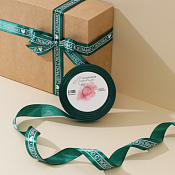 Декоративная лента "Сделано с любовью" 2смх22,5м, цв.тиффани