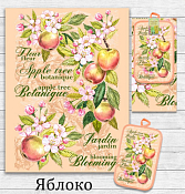 Полотенце кухонное "Яблоко" 39х60см цв. персик