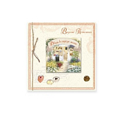 "3-D" Открытка "Вкусные пожелания"