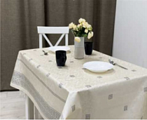 Клеенка "La Perla" Серебро 140см