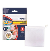 "AZUR" Мешок для стирки белья на завязке "Гигант" 60х90см, цв.белый