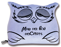 Подушка туристическая "Сова" 28х23см