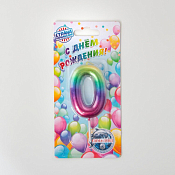 "Акварель" Свечи для торта "Цифра 0" 6см