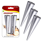 Набор кулинарных конусов для рожков 3 шт., 12х3,3см.